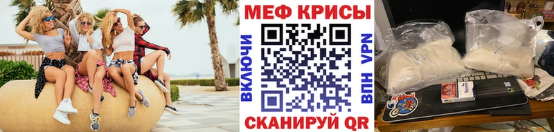 Купить закладку Заозёрный МАРИХУАНА МЕТАМФЕТАМИН Мефедрон Амфетамин Псилоцибиновые грибы