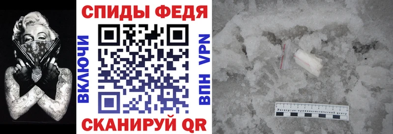 Амфетамин 98% Заозёрный