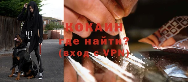МДМА Михайлов