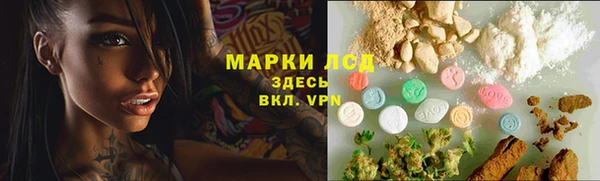 МДМА Михайлов