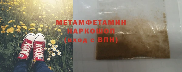 МДМА Михайлов