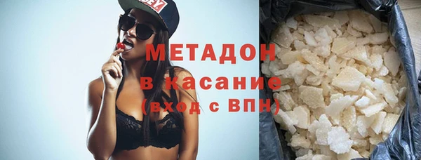 МДМА Михайлов