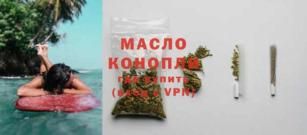 МДМА Михайлов