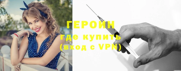 МДМА Михайлов