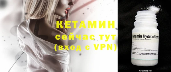 марки lsd Апатиты
