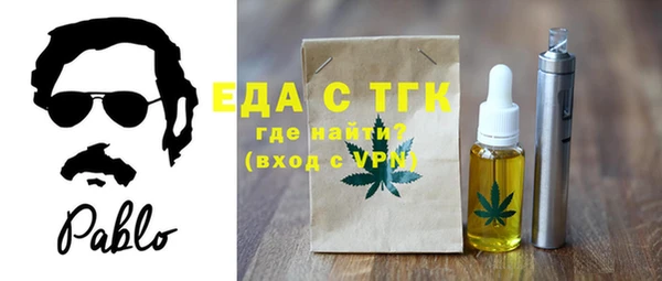 МДМА Михайлов