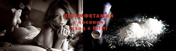 МДМА Михайлов