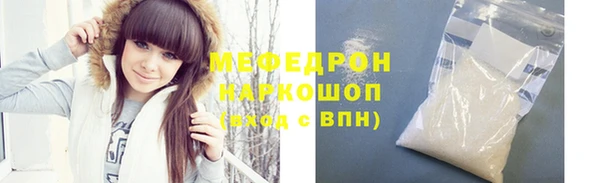 МДМА Михайлов