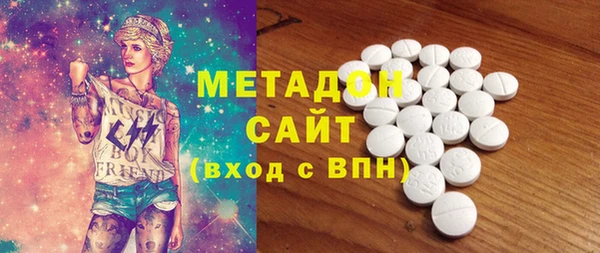 МДМА Михайлов