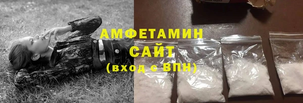 МДМА Михайлов