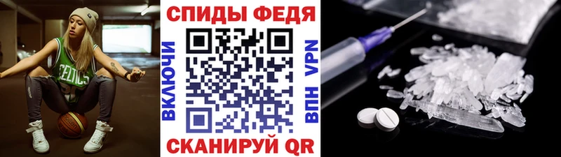 МЕТАМФЕТАМИН витя  Заозёрный 