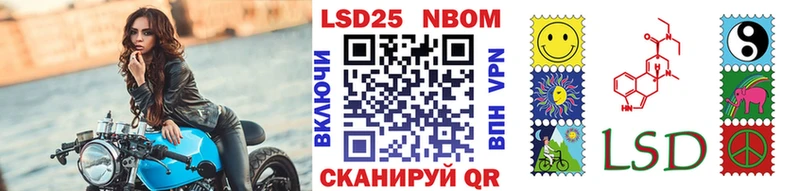 цена наркотик  сайты даркнета состав  Наркотические марки 1,5мг  Заозёрный 