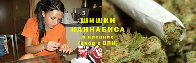 закладки  Заозёрный  МАРИХУАНА Bruce Banner 